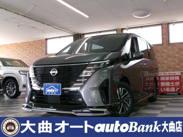 NISSAN SERENA E-4ORCE HIGHWAY STAR V