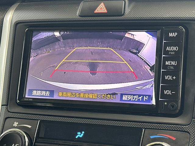 TOYOTA COROLLA FIELDER HYBRID EX
