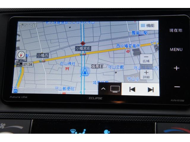 TOYOTA COROLLA FIELDER HYBRID EX