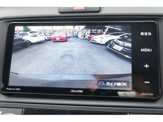 TOYOTA COROLLA FIELDER HYBRID EX