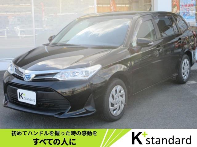 TOYOTA COROLLA FIELDER HYBRID EX