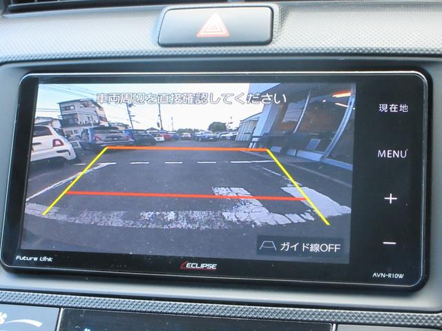 TOYOTA COROLLA FIELDER HYBRID EX