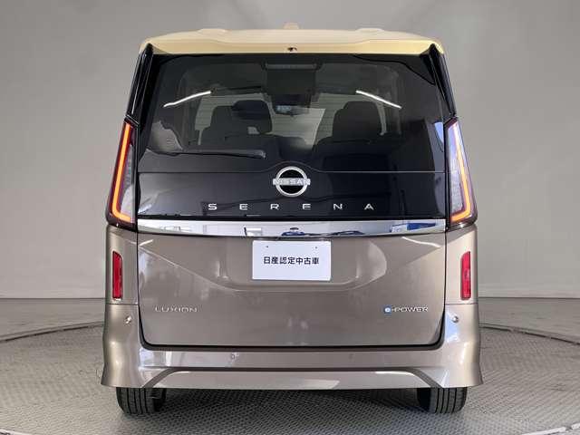 NISSAN SERENA E-POWER LUXION