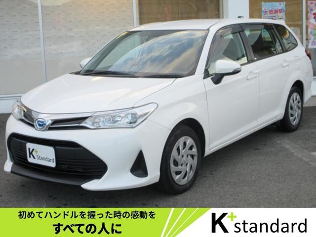 TOYOTA COROLLA FIELDER HYBRID EX