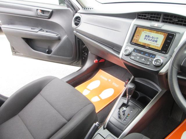 TOYOTA COROLLA FIELDER HYBRID EX