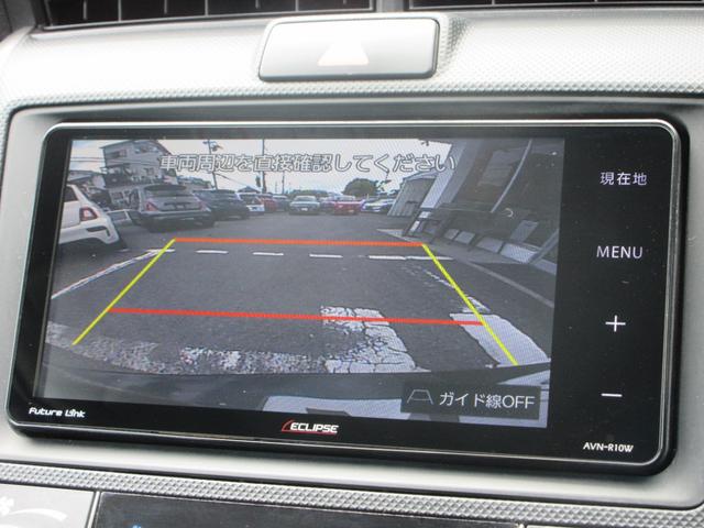 TOYOTA COROLLA FIELDER HYBRID EX