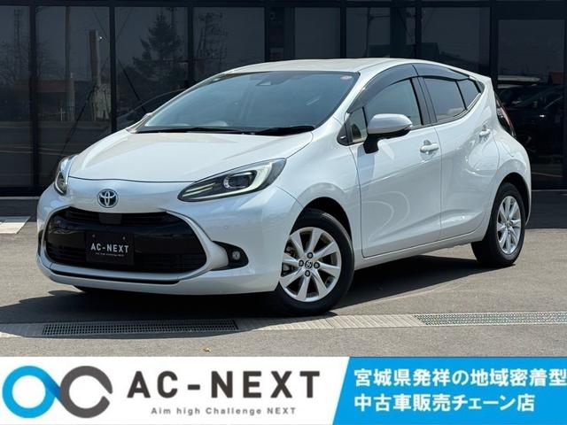 TOYOTA AQUA Z