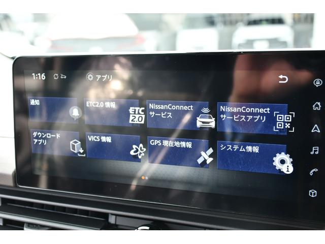 NISSAN SERENA E-POWER HIGHWAY STAR V