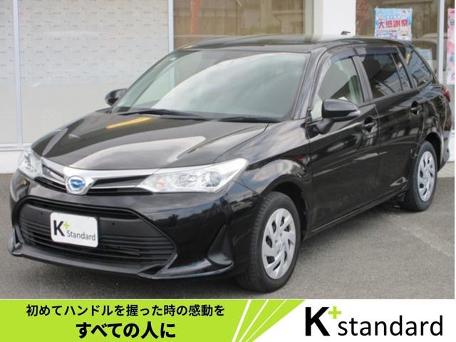 TOYOTA COROLLA FIELDER HYBRID EX