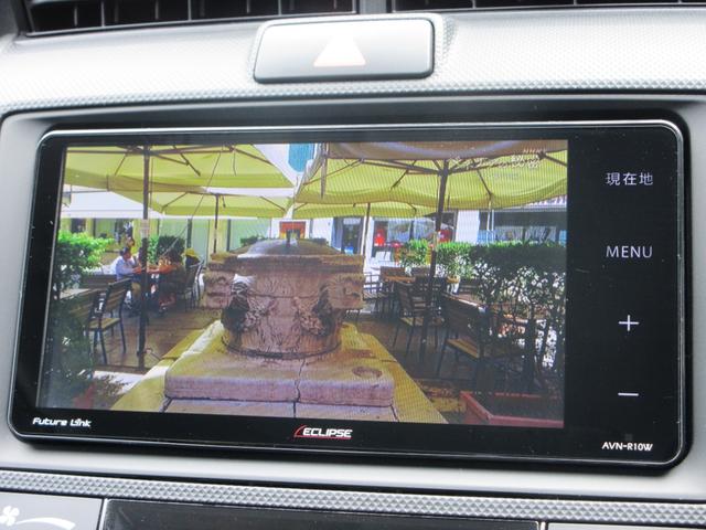 TOYOTA COROLLA FIELDER HYBRID EX