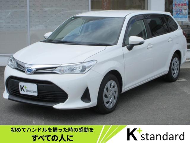 TOYOTA COROLLA FIELDER HYBRID EX