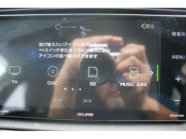 TOYOTA COROLLA FIELDER HYBRID EX
