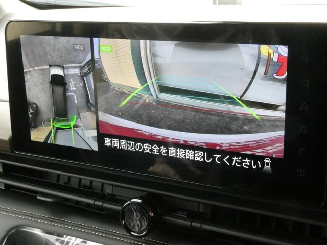 NISSAN SERENA E-POWER HIGHWAY STAR V