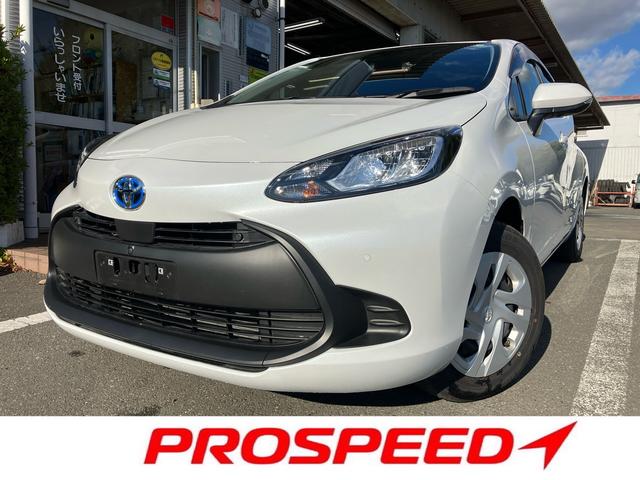TOYOTA AQUA X