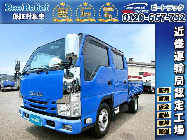 ISUZU ELF TRUCK