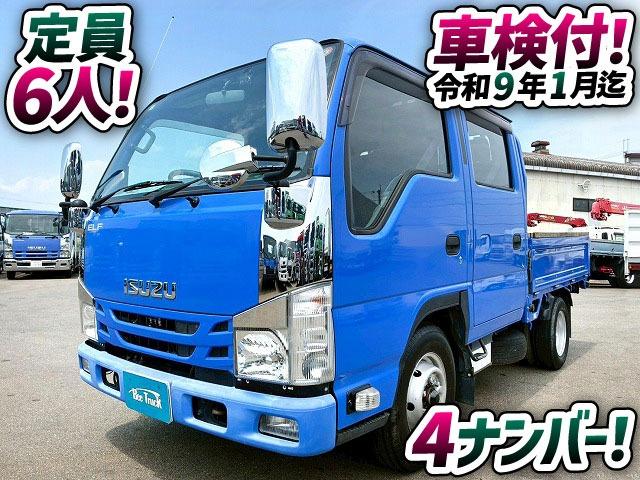 ISUZU ELF TRUCK