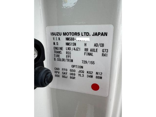 ISUZU ELF TRUCK