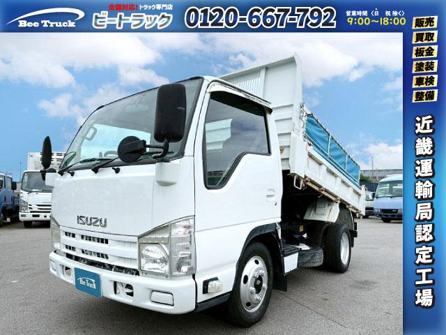 ISUZU ELF TRUCK