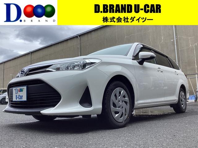 TOYOTA COROLLA FIELDER HYBRID EX