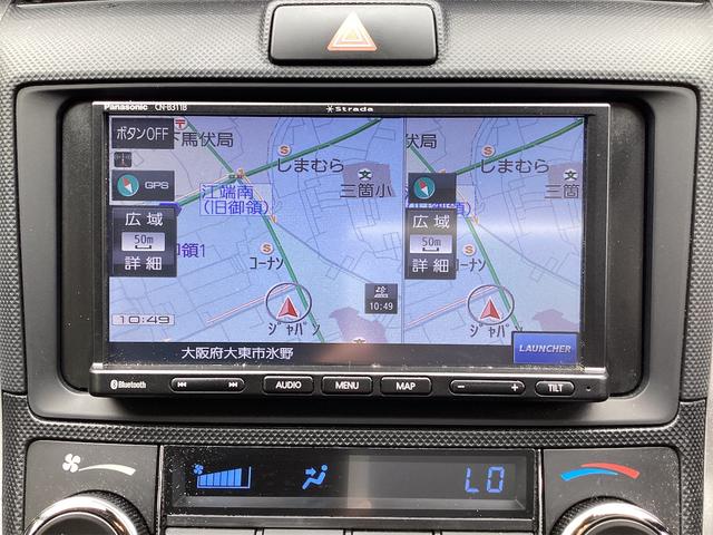 TOYOTA COROLLA FIELDER HYBRID EX