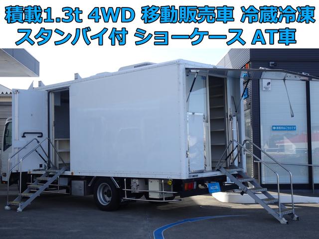 ISUZU ELF TRUCK