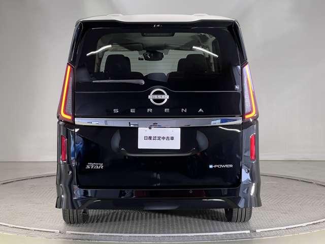 NISSAN SERENA E-POWER HIGHWAY STAR V