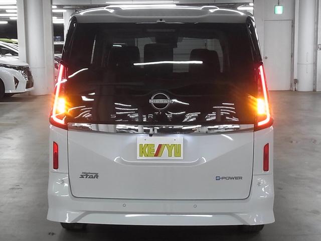 NISSAN SERENA E-POWER HIGHWAY STAR V