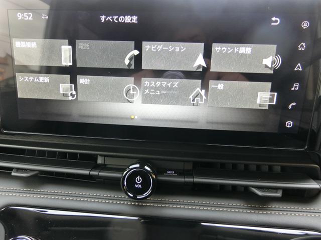 NISSAN SERENA E-POWER HIGHWAY STAR V