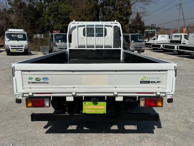 ISUZU ELF TRUCK