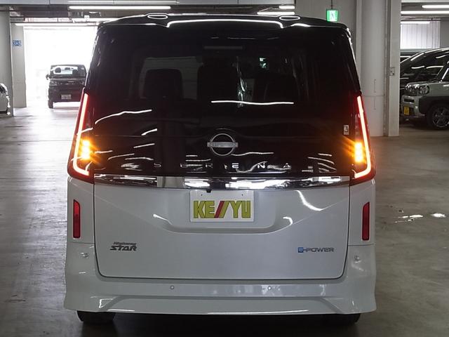 NISSAN SERENA E-POWER HIGHWAY STAR V