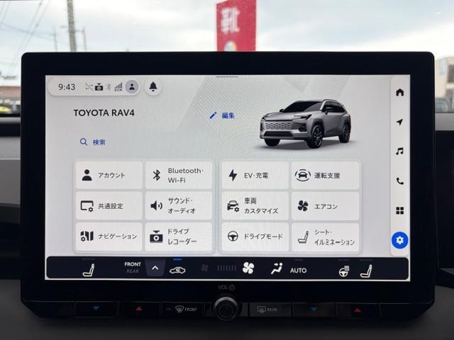 TOYOTA RAV4 Z