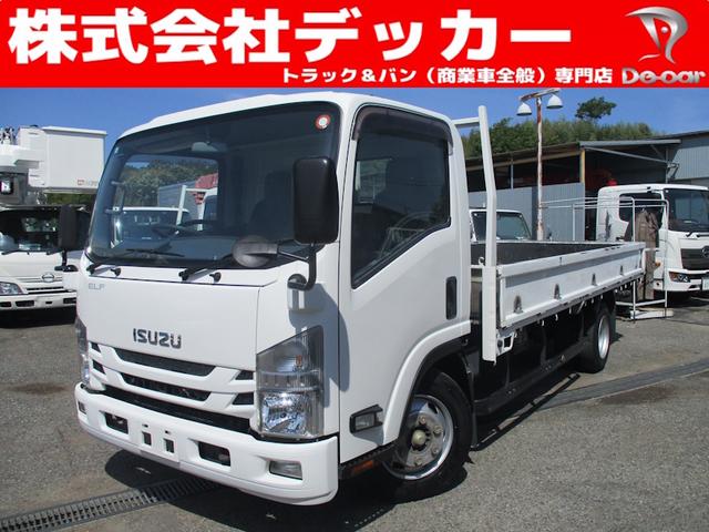 ISUZU ELF TRUCK SUPER LONG FULL FLATLOW
