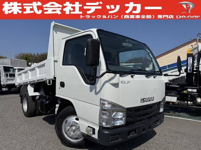ISUZU ELF TRUCK DUMP