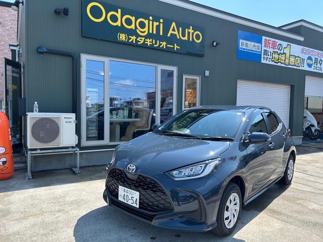 TOYOTA YARIS G