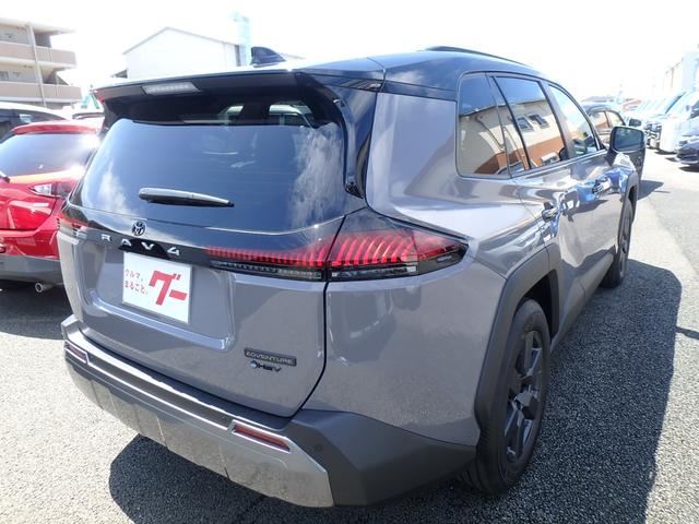 TOYOTA RAV4 ADVENTURE