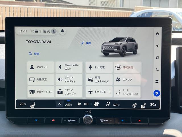 TOYOTA RAV4 ADVENTURE