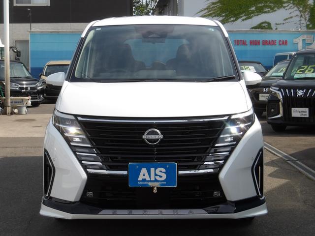 NISSAN SERENA E-4ORCE HIGHWAY STAR V