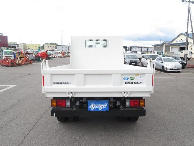 ISUZU ELF TRUCK BUILD-UP FULL FLATLOW DUMP