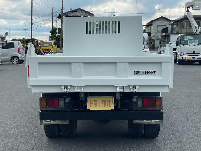 ISUZU ELF TRUCK BUILD-UP DUMP