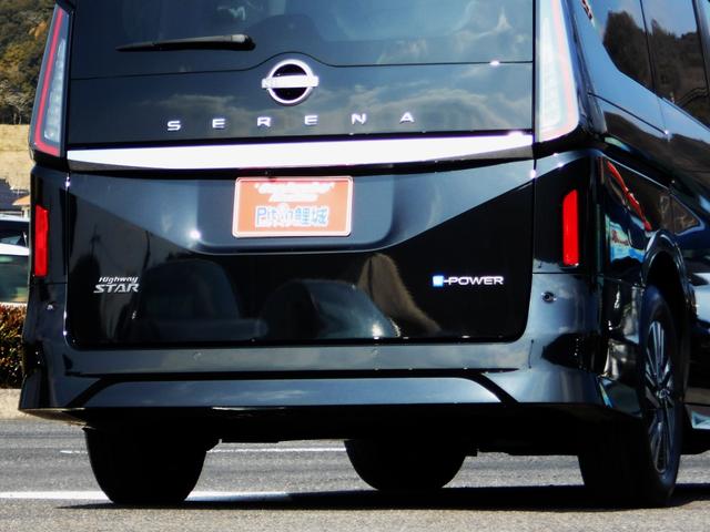 NISSAN SERENA E-POWER HIGHWAY STAR V