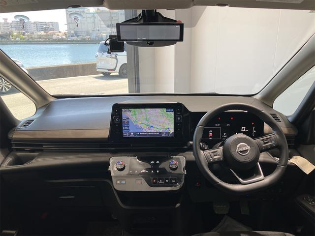 NISSAN SERENA E-POWER HIGHWAY STAR V