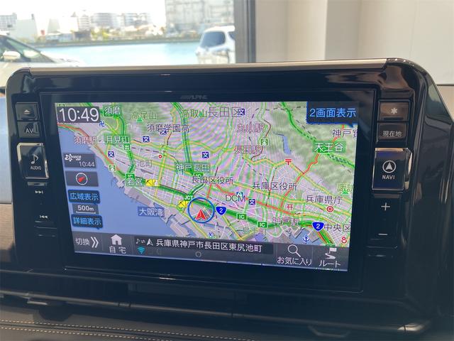NISSAN SERENA E-POWER HIGHWAY STAR V