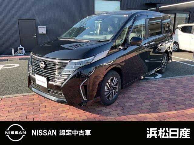 NISSAN SERENA E-POWER LUXION