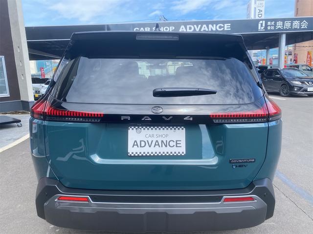 TOYOTA RAV4 ADVENTURE
