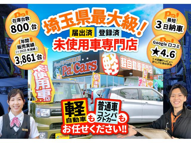 NISSAN SERENA HIGHWAY STAR V