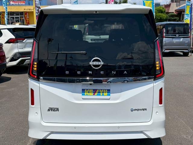 NISSAN SERENA E-POWER HIGHWAY STAR V
