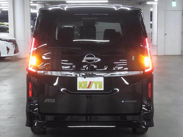 NISSAN SERENA E-POWER HIGHWAY STAR V