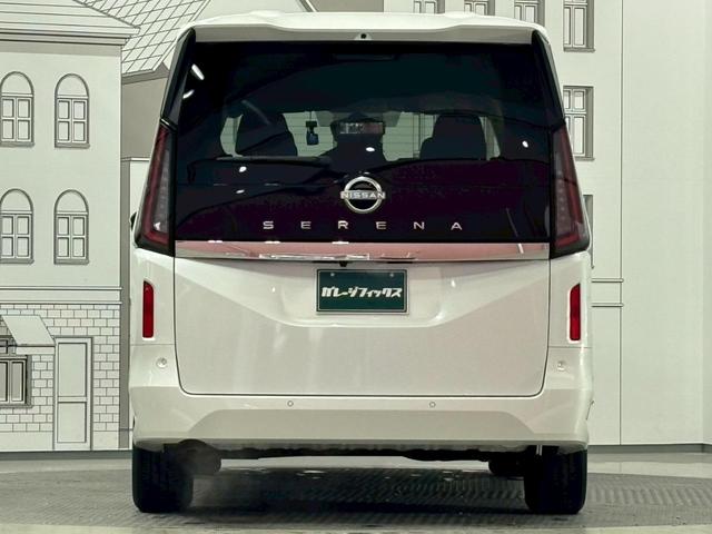 NISSAN SERENA X