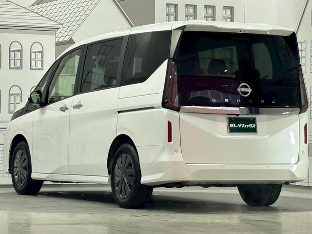 NISSAN SERENA X