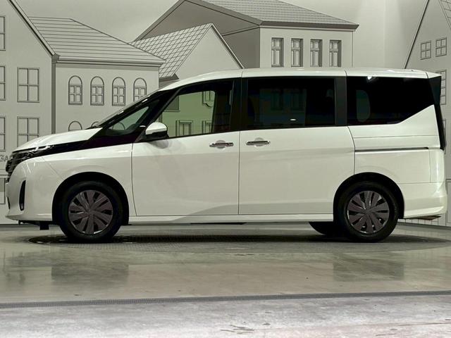 NISSAN SERENA X
